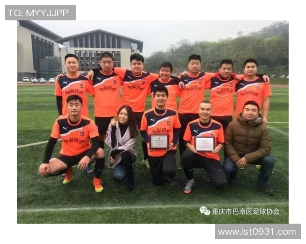 重庆足球队在足球个人能力排行榜中荣登第八名展现实力与潜力